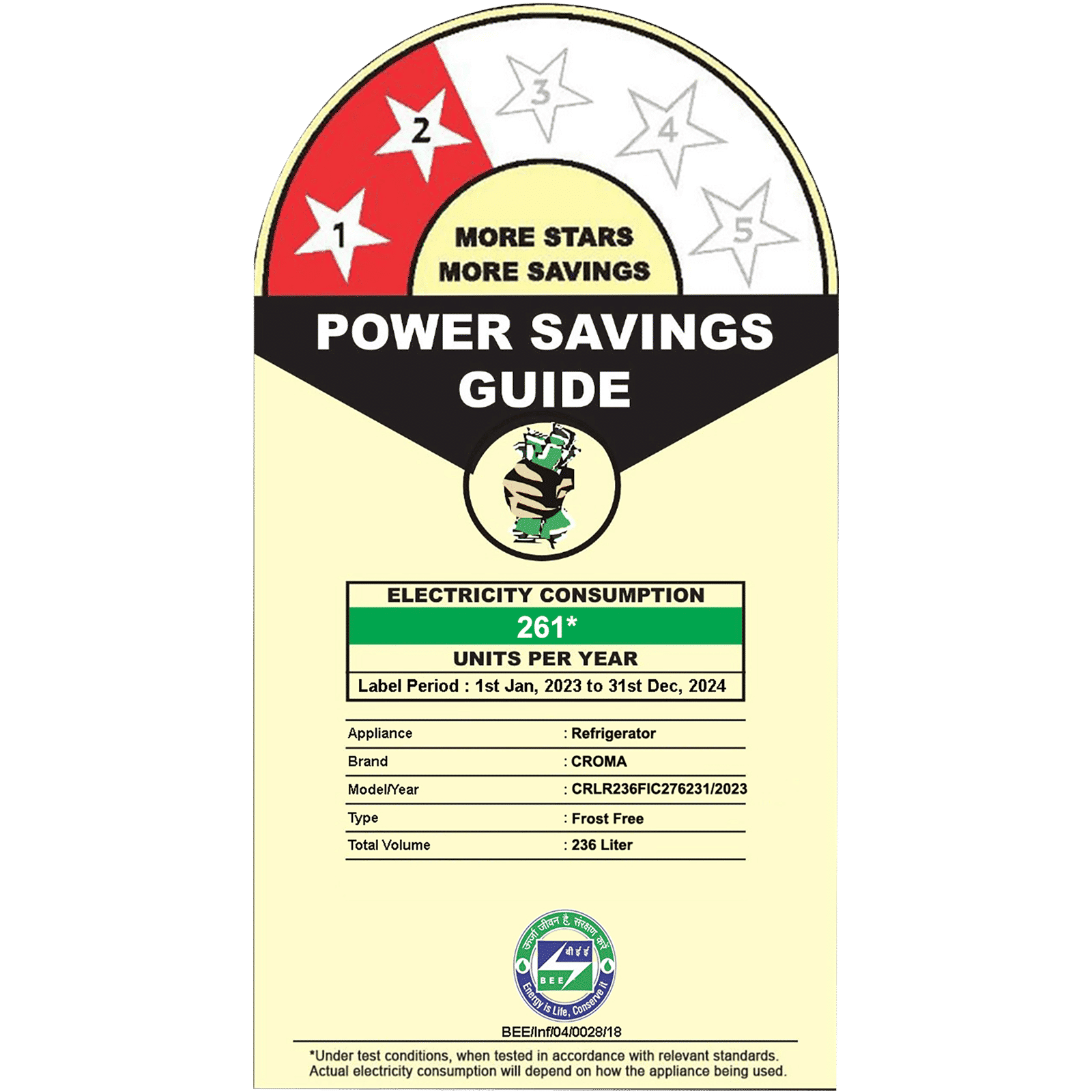 Croma 236 Litres 2 Star Frost Free Double Door Refrigerator with Inverter Technology ( Shining Silver)_10