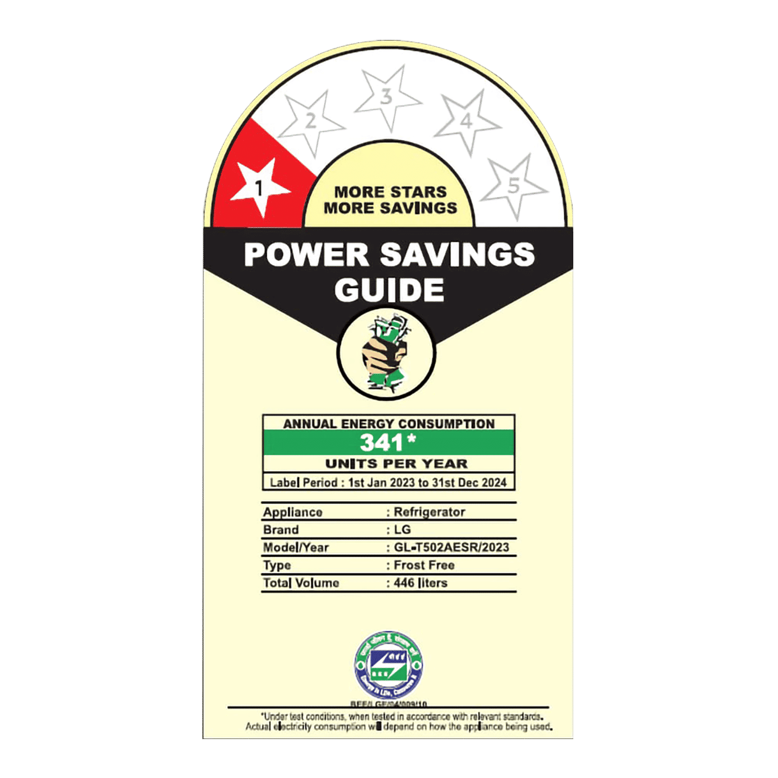 LG 446 Litres 1 Star Frost Free Double Door Convertible Refrigerator with Smart Diagnosis (GL-T502AESR.DESZEB, Ebony Sheen) LG 446 Litres 1 Star Frost Free Double Door Convertible Refrigerator with Smart Diagnosis (GL-T502AESR.DESZEB, Ebony Sheen)_9