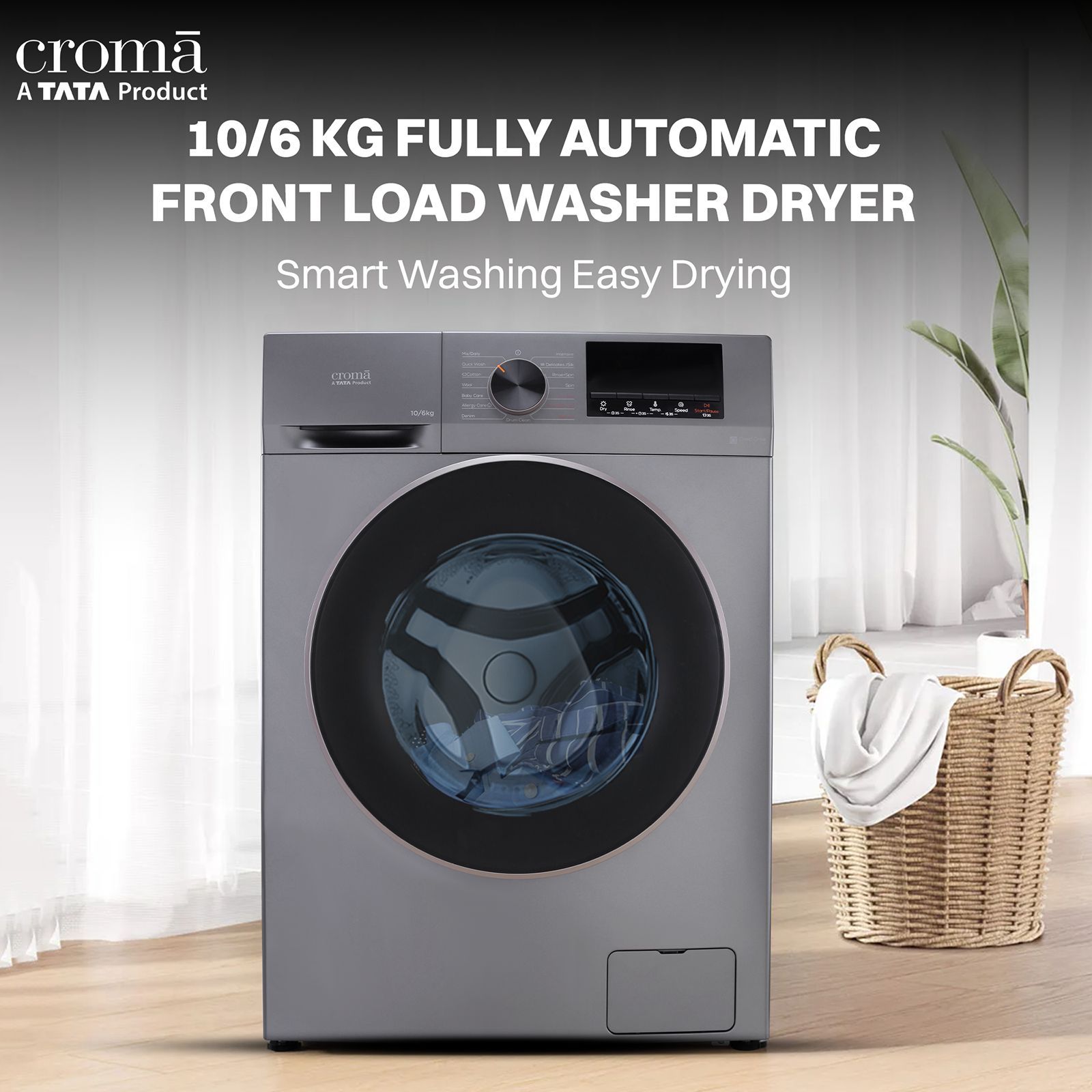 Croma 10/6 kg Inverter Fully Automatic Front Load Washer Dryer (CRLWWD0106W3162, In-built Heater, Grey) Croma 10/6 kg Inverter Fully Automatic Front Load Washer Dryer (CRLWWD0106W3162, In-built Heater, Grey)_12