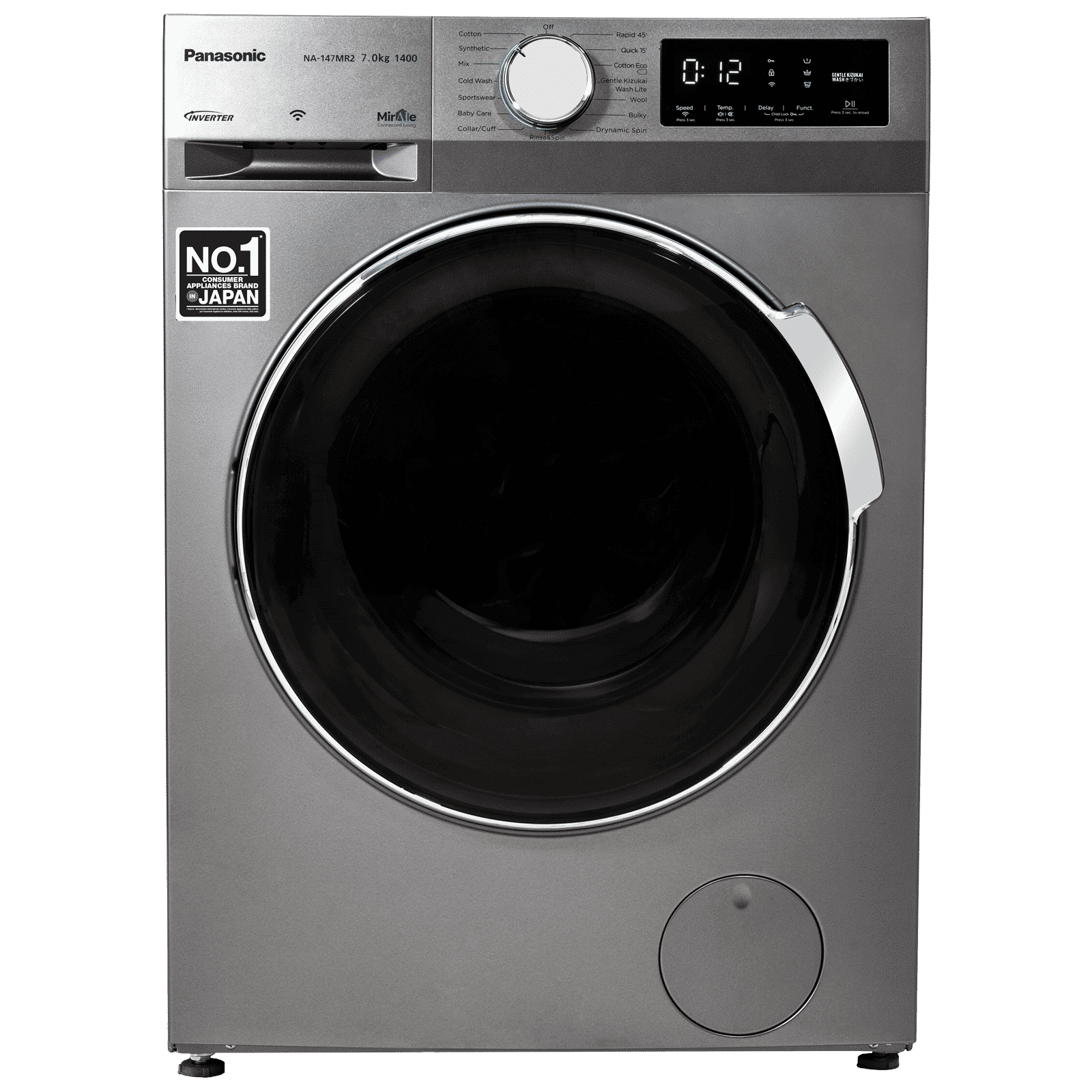 Panasonic 7 kg 5 Star Fully Automatic Front Load Washing Machine (NA-147MR2L01, Active Foam System, Dark Silver)_1