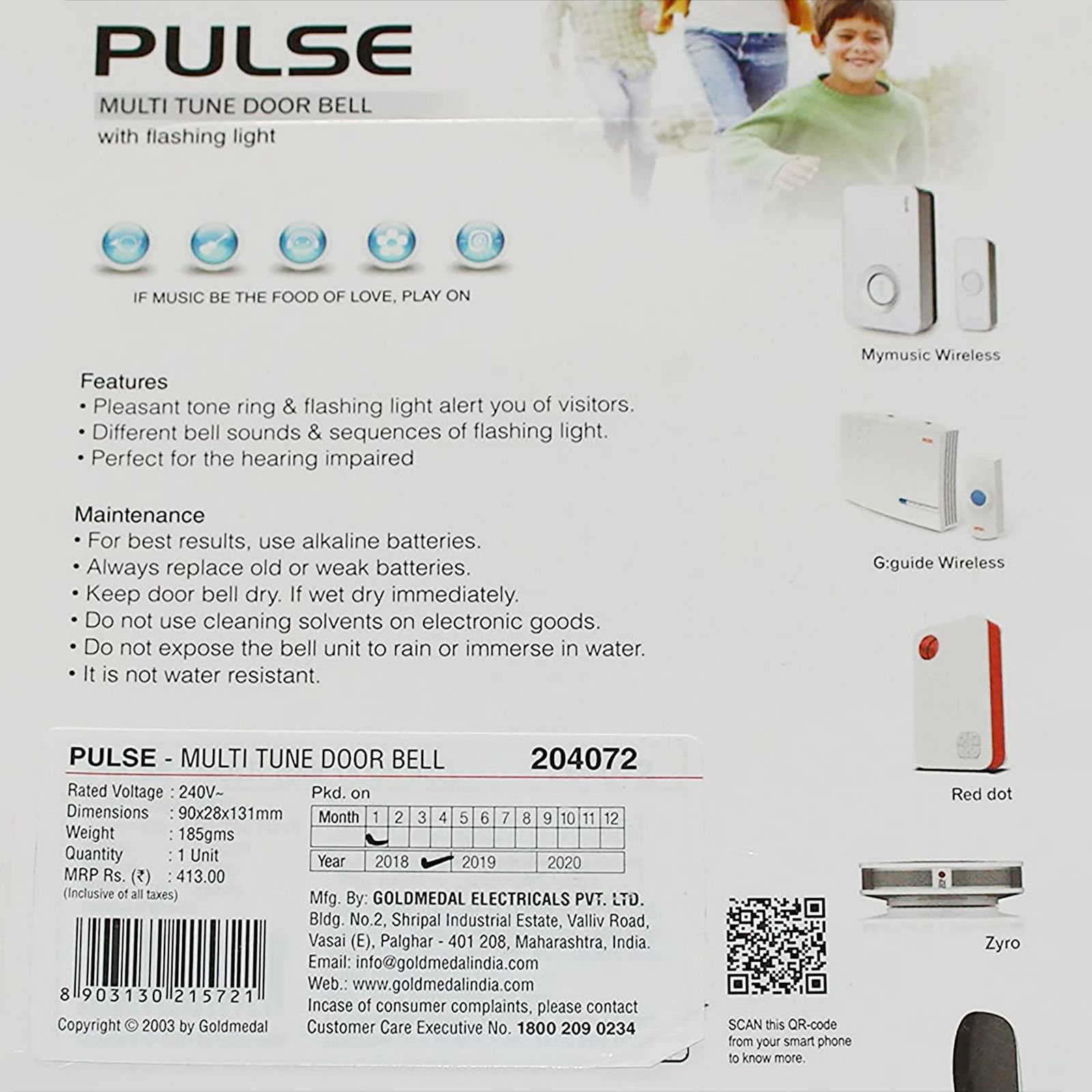 Goldmedal Pulse Door Bell (Multitune, 204072, White)_3