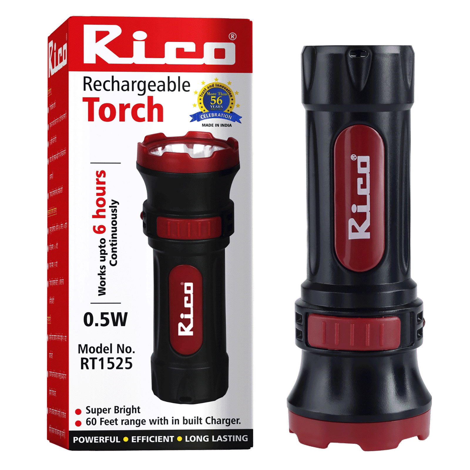 Rico 0.5 Watts LED Torch (Military Grade, RT1525, Red/Black) Rico 0.5 Watts LED Torch (Military Grade, RT1525, Red/Black)_1