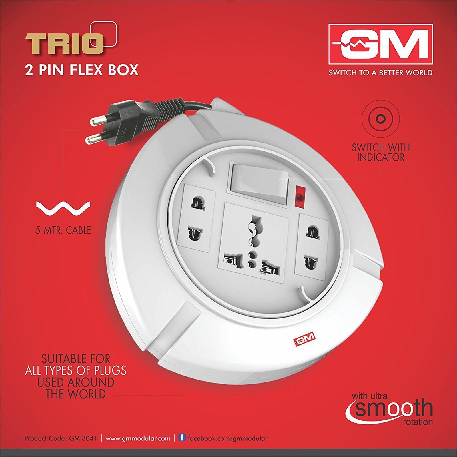 GM Trio 5M Flex Box (3041, White)_5