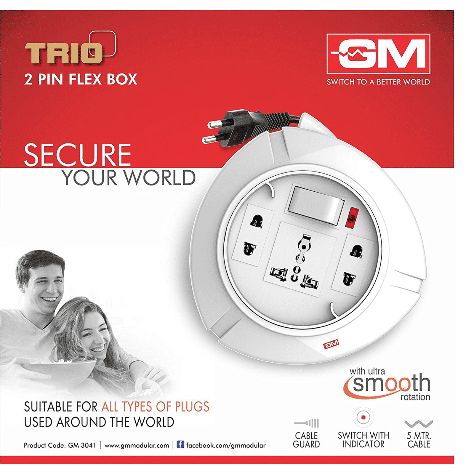 GM Trio 5M Flex Box (3041, White)_6