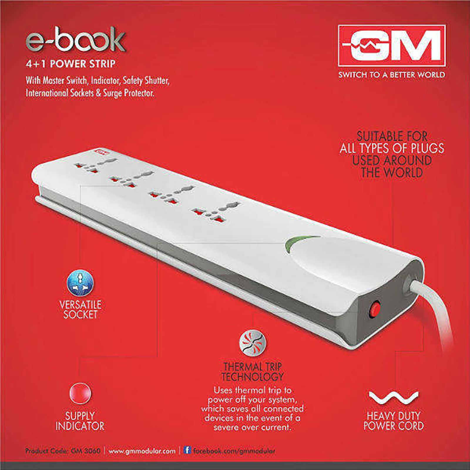 GM E-Book 10 Amps 4 Sockets Spike Guard With Single Switch (2 Meters, Child Safety Shutter, 3060, White) GM E-Book 10 Amps 4 Sockets Spike Guard With Single Switch (2 Meters, Child Safety Shutter, 3060, White)_2