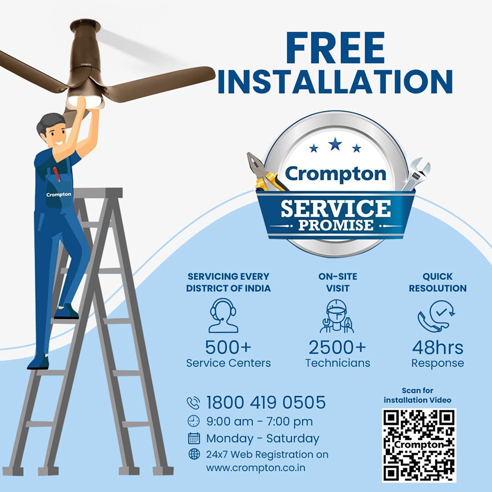 Crompton Silent Pro Blossom 5 Star 1200mm 3 Blade BLDC Motor Smart Ceiling Fan with Remote (Alexa & Google Assistant, Brown) Crompton Silent Pro Blossom 5 Star 1200mm 3 Blade BLDC Motor Smart Ceiling Fan with Remote (Alexa & Google Assistant, Brown)_10