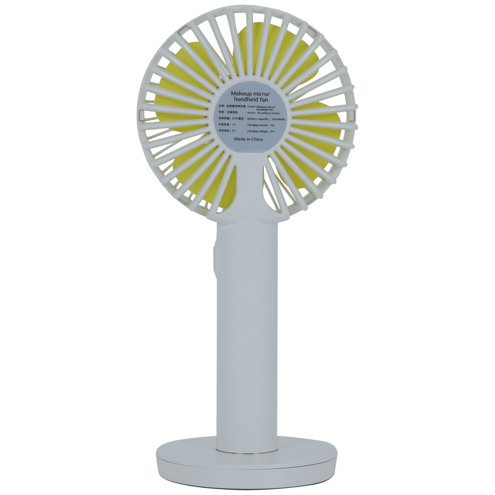 Croma AF2305 4 Blade Rechargeable Personal Fan with 2000 mAh Battery (BLDC Copper Motor, White)_6