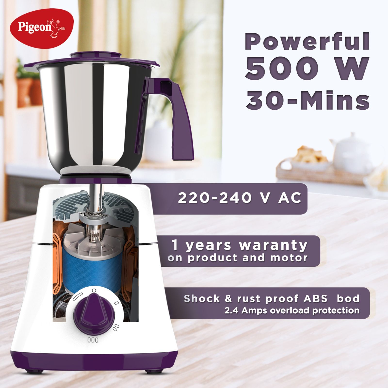 Pigeon 16086 Favourite 500 Watt 3 Jars Mixer Grinder (Shock Proof Body, White & Purple)_4
