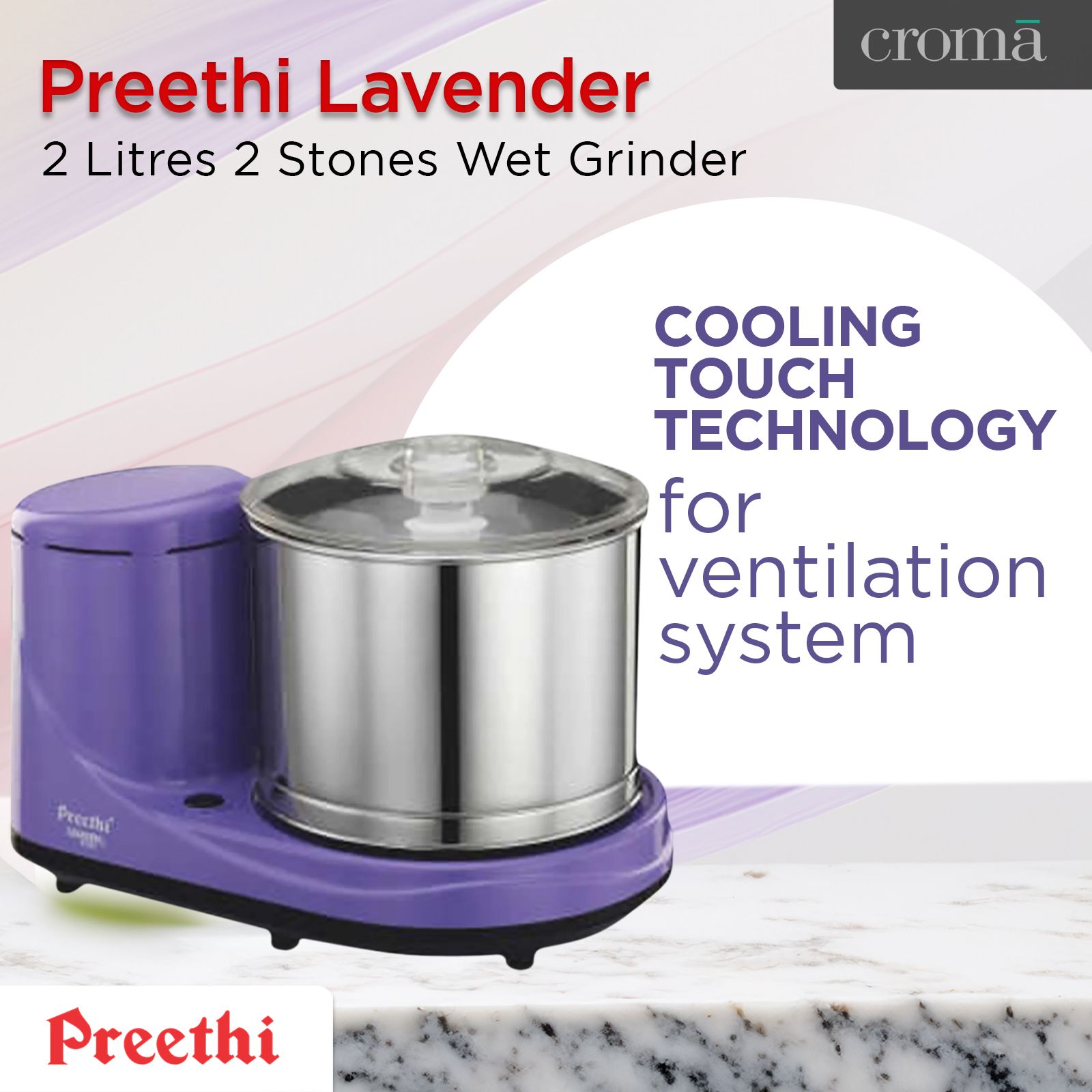 Preethi Lavender Grind 2 Litres 2 Stones Wet Grinder (Cool Touch Technology, Purple)_9