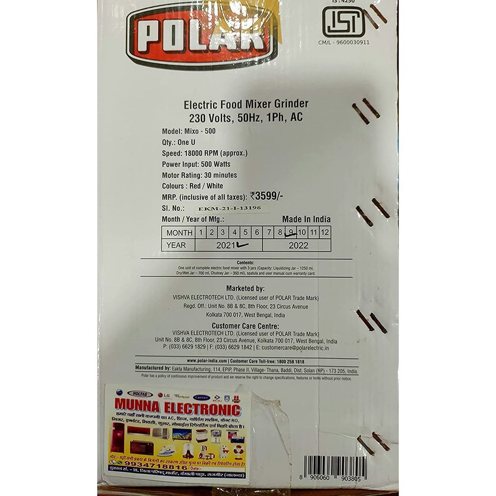 POLAR MIXO 500 Watt 3 Jars Mixer Grinder (Shock Proof Body, White)_6