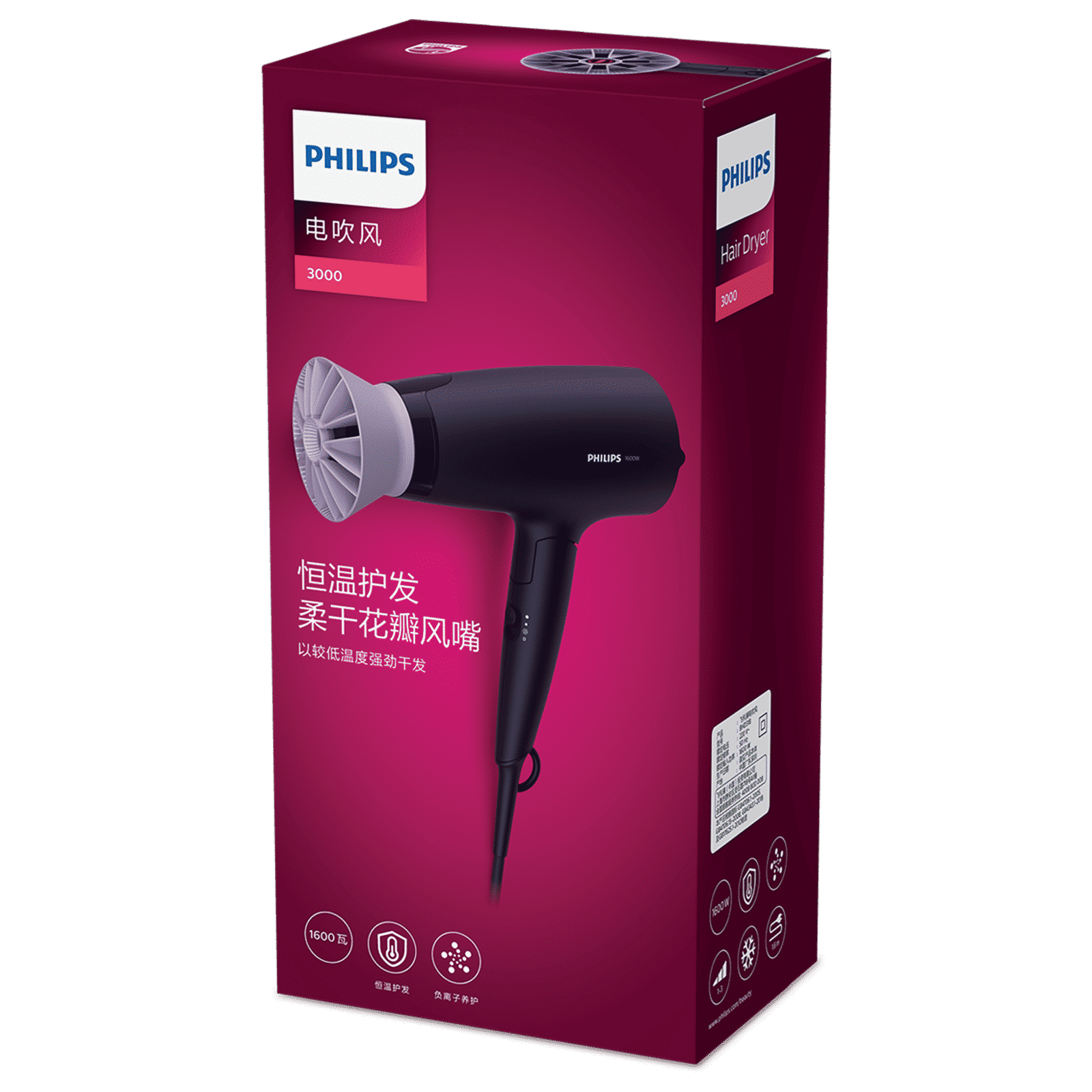 PHILIPS 3000 Series Hair Dryer with 3 Heat Settings & Cool Air Function (Ionic Technology, Purple)_9