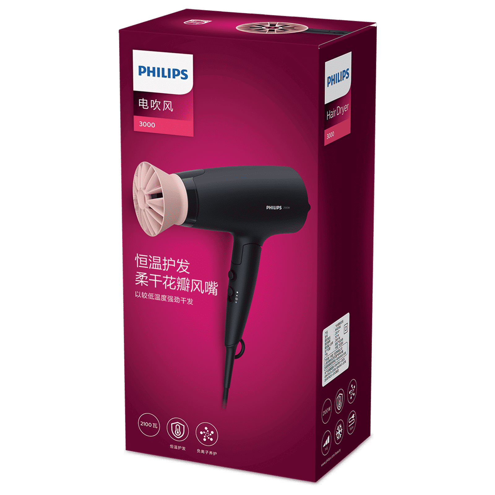 PHILIPS 3000 Series Hair Dryer with 6 Heat Settings & Cool Air Function (Ionic Technology, Pink & Black)_7