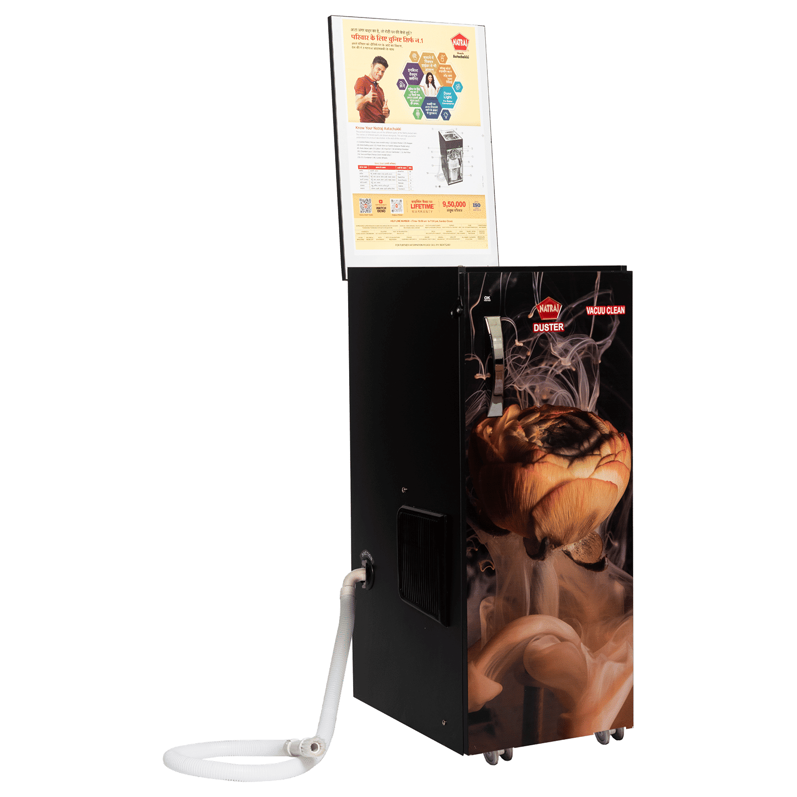 NATRAJ Duster 4.5 Kg Flour Mill Machine (SKF Bearing Child Safety, VC 109, Brown)_6