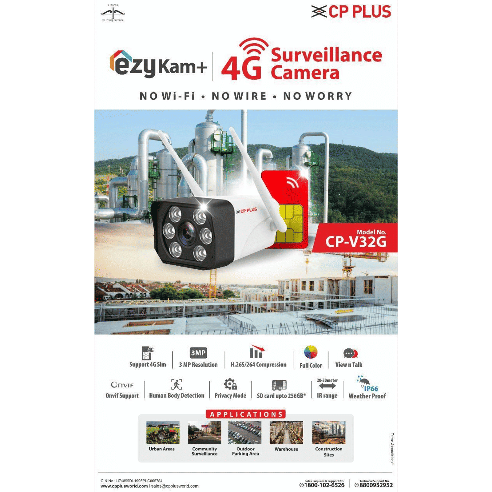 CP PLUS ezyKam+ Bullet CCTV Security Camera (Two Way Audio, CP-V32G, White) CP PLUS ezyKam+ Bullet CCTV Security Camera (Two Way Audio, CP-V32G, White)_5
