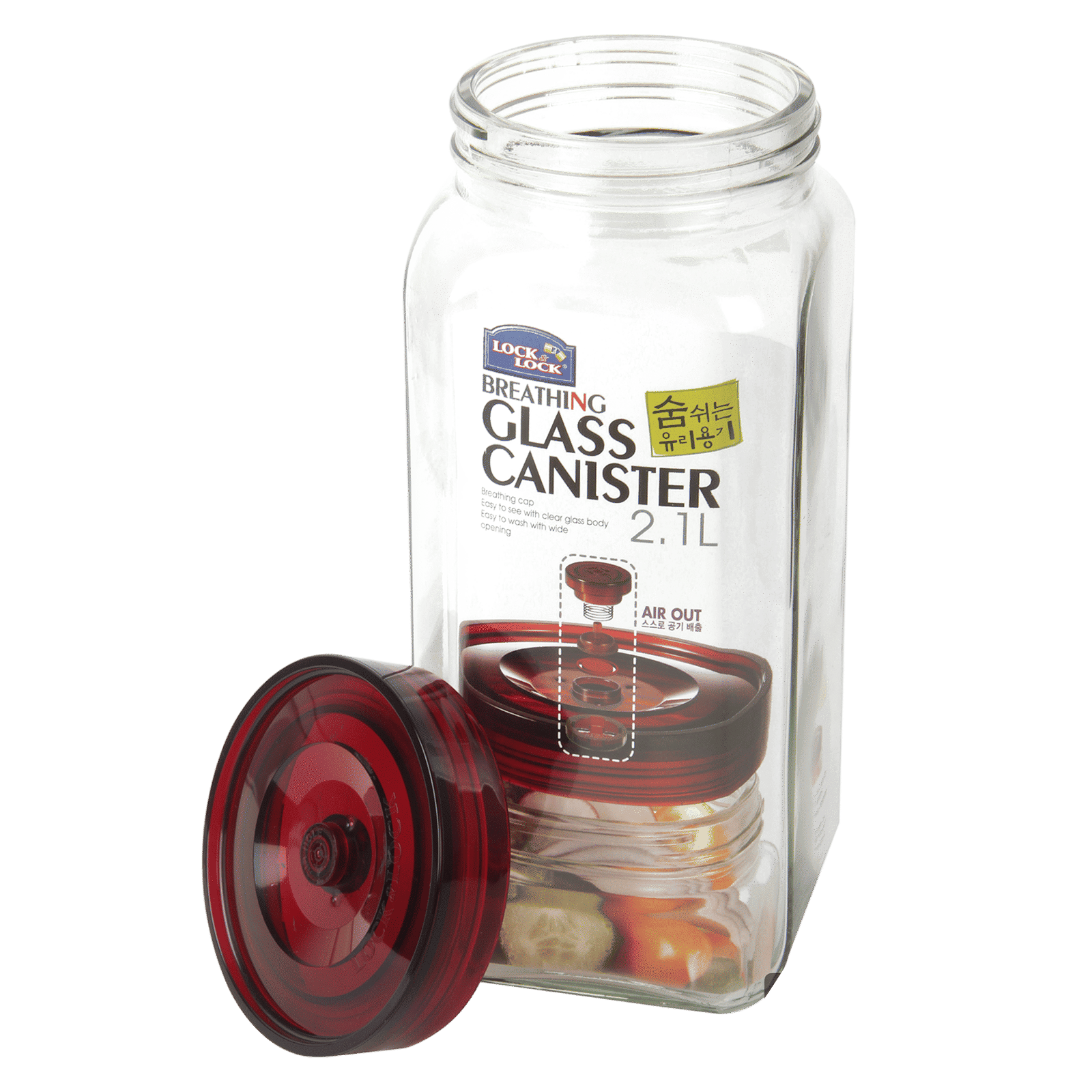 LocknLock Shum 2.1 Litres Square Glass Storage Container (Breathing Valve, LLG553, Transparent) LocknLock Shum 2.1 Litres Square Glass Storage Container (Breathing Valve, LLG553, Transparent)_3