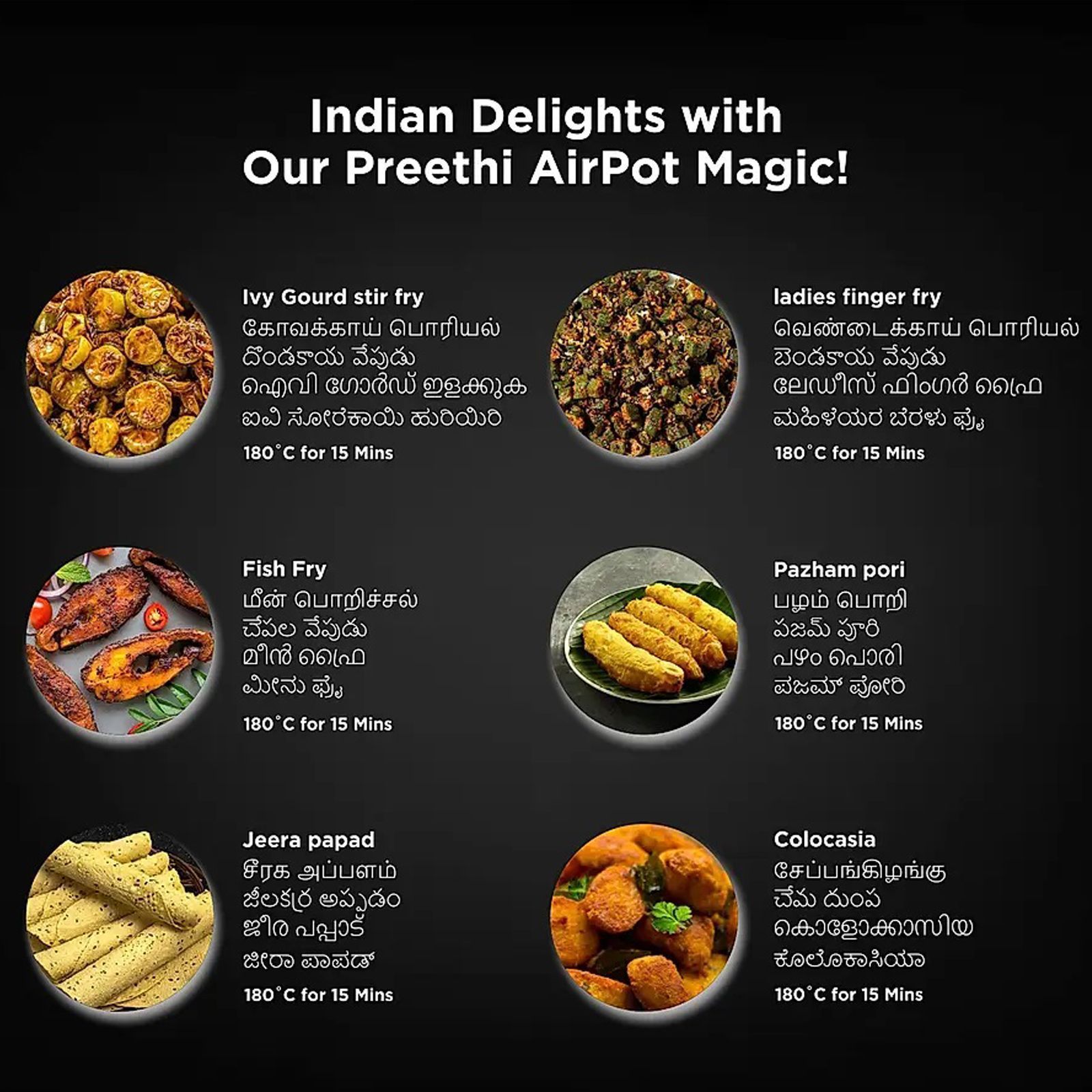 Preethi Airpot 3.7L 1500 Watt Air Fryer with Fast Flux Technology (Black)_10