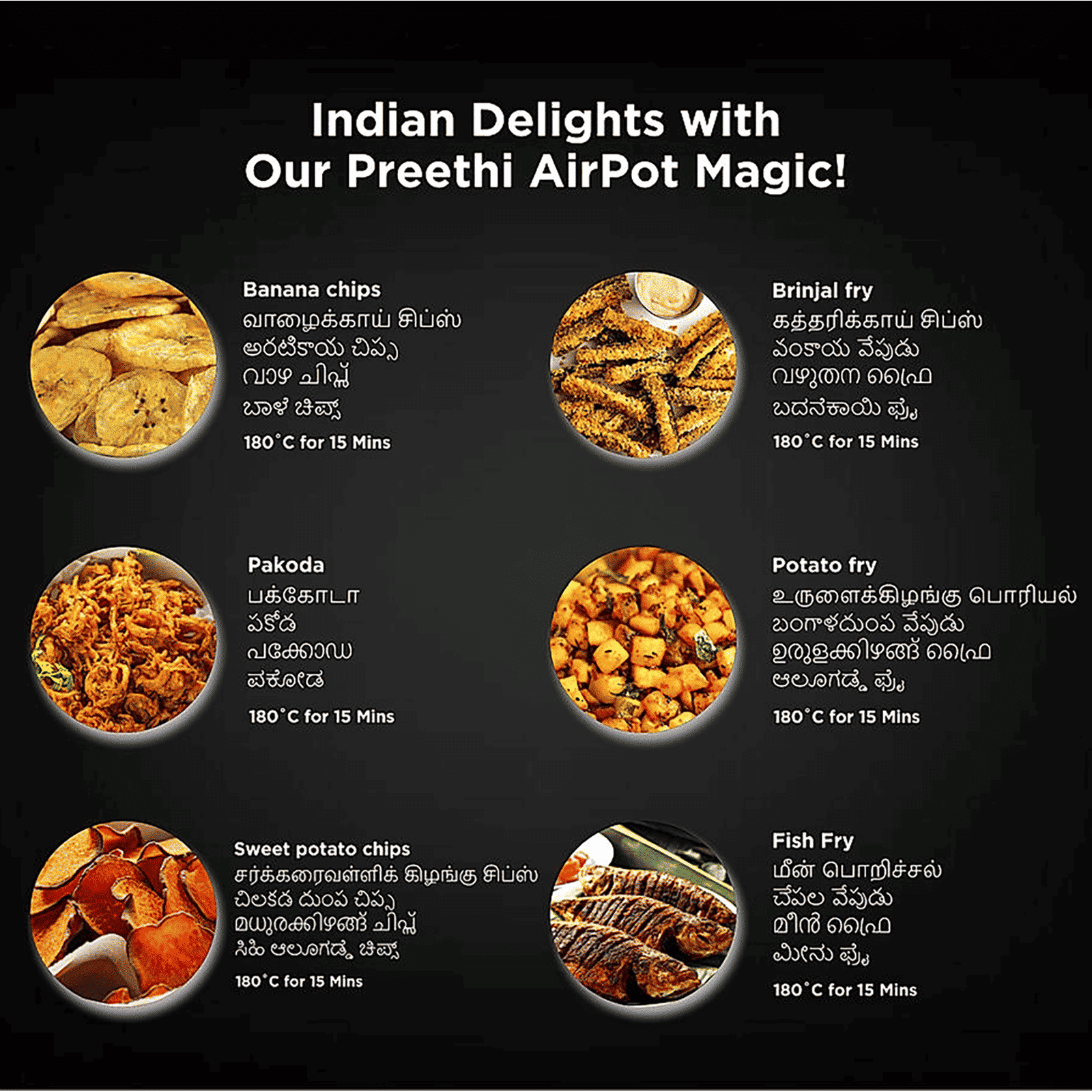 Preethi Airpot 3.7L 1500 Watt Air Fryer with Fast Flux Technology (Black)_9