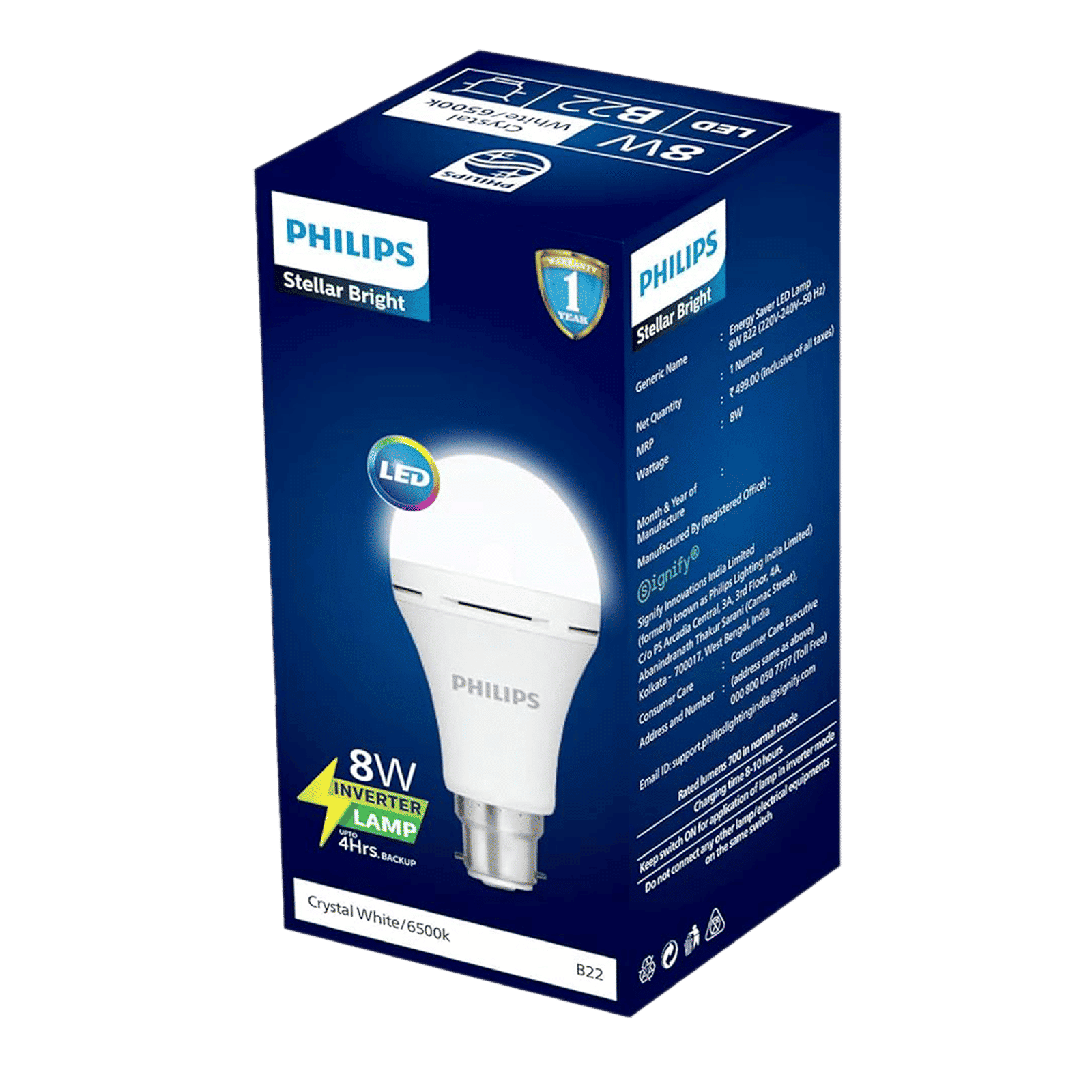 PHILIPS Stellar Bright 8 Watts LED Bulb (700 Lumens, 929003509213, Cool Day Light)_2