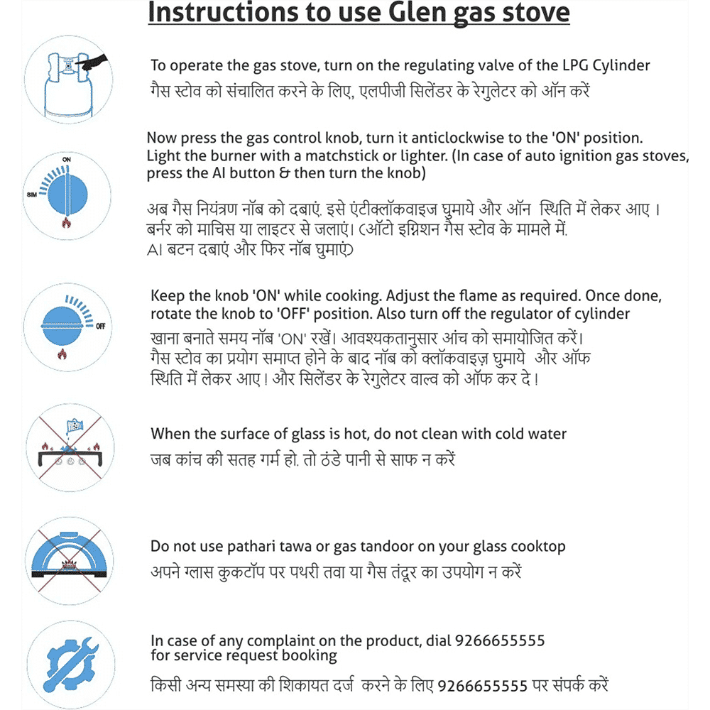 Glen 1044 HF 4 Burner Manual Gas Stove (360 Degree Revolving Nozzle, Silver)_4