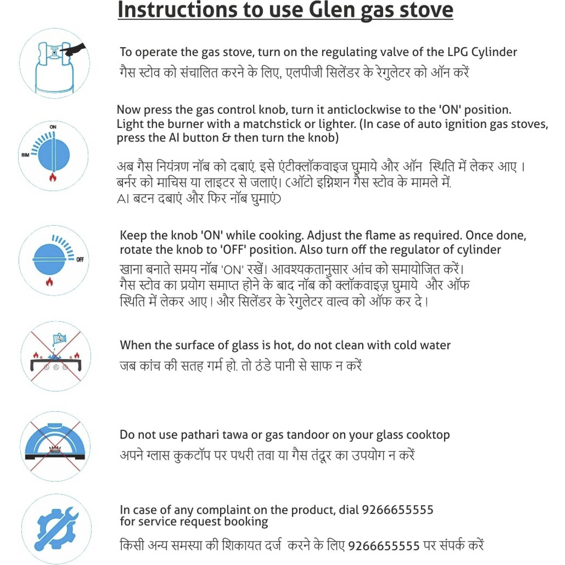 Glen 1041 GT FB BL Toughened Glass Top 4 Burner Manual Gas Stove (Scratch & Stain Resistant, Black)_4