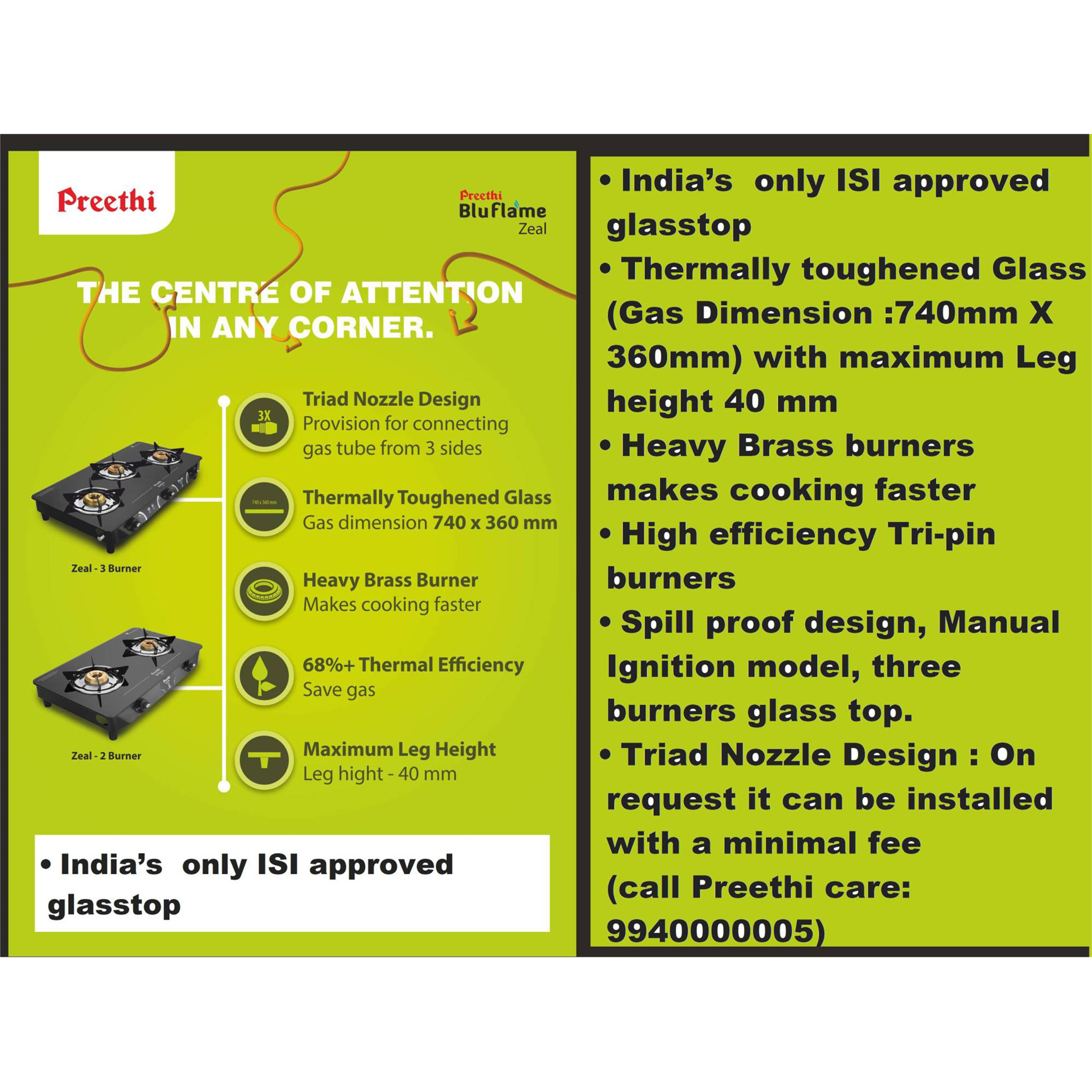 Preethi Zeal 2B Toughened Glass Top 2 Burner Manual Gas Stove (Triad Nozzle Connection, Black)_5