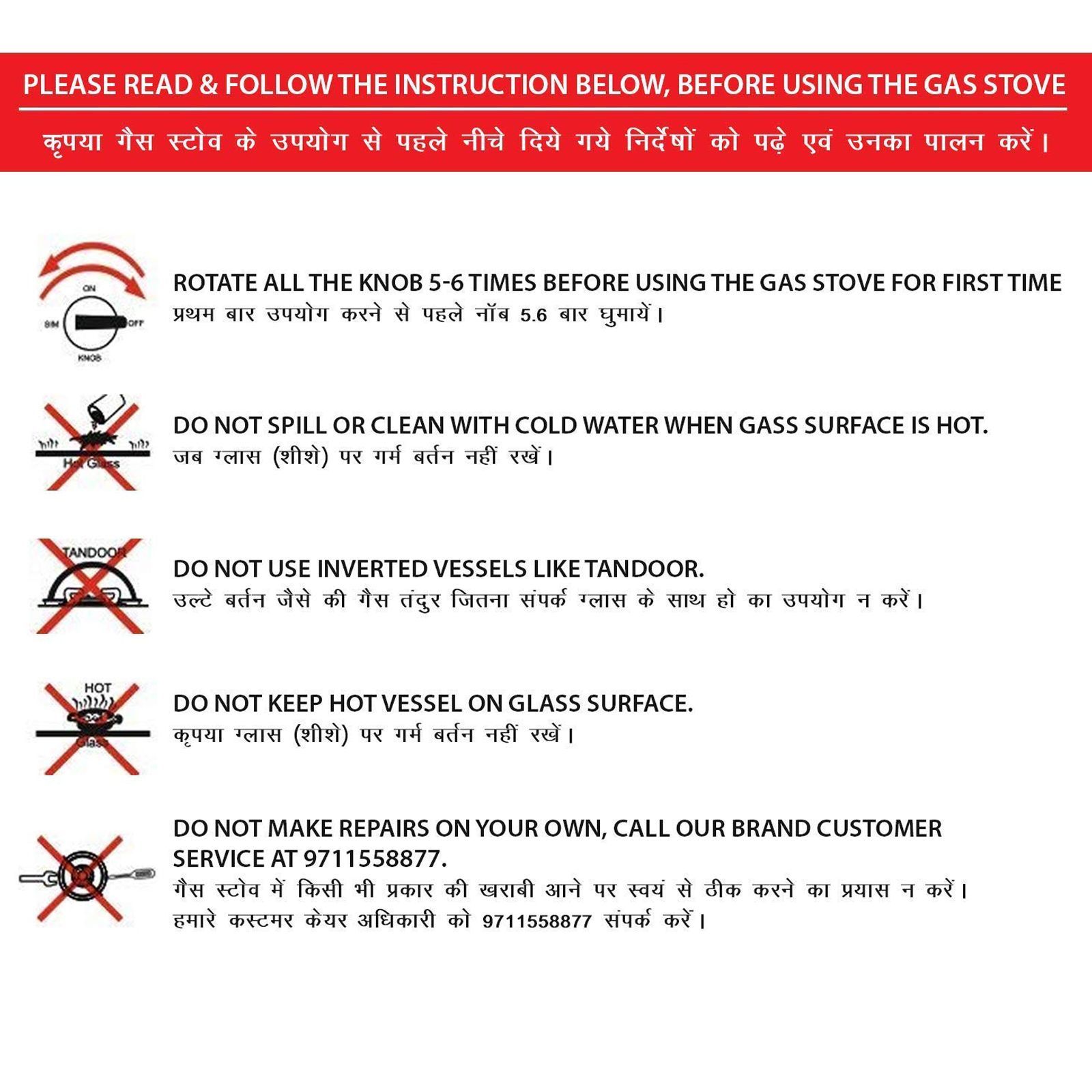 Lifelong LLGS27 Toughened Glass Top 4 Burner Manual Gas Stove (Nylon Knobs, Black)_5