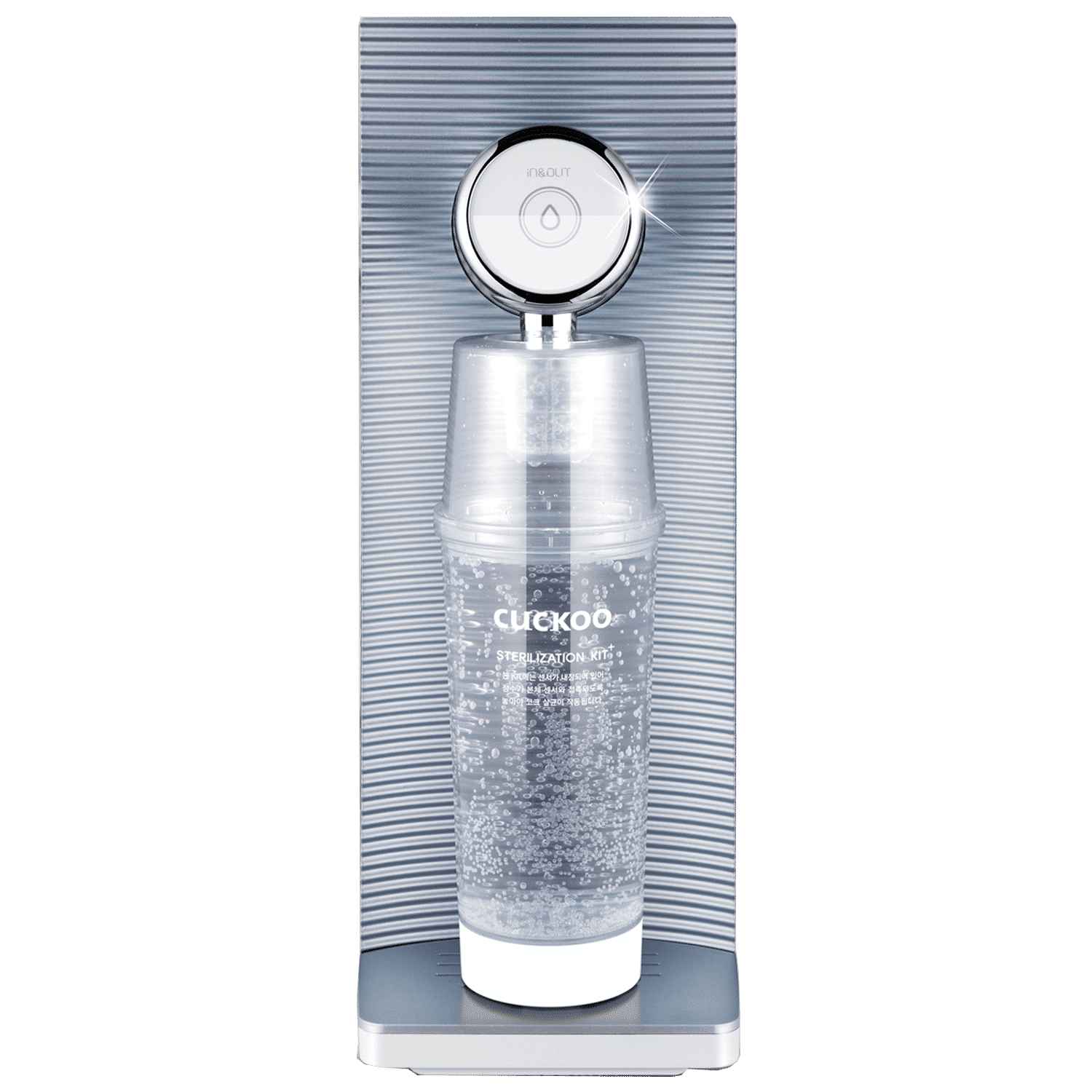 Cuckoo Drink Pure Gravity Electrical Water Purifier (Advanced Nano Filtration, CP-MN011B/PICKIN, Silver) Cuckoo Drink Pure Gravity Electrical Water Purifier (Advanced Nano Filtration, CP-MN011B/PICKIN, Silver)_1