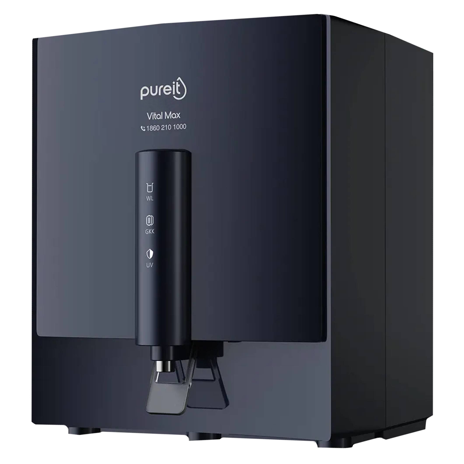 pureit Vital Max 7L RO + UV + MP Water Purifier with Advanced 7 Stage Purification (Black) pureit Vital Max 7L RO + UV + MP Water Purifier with Advanced 7 Stage Purification (Black)_2
