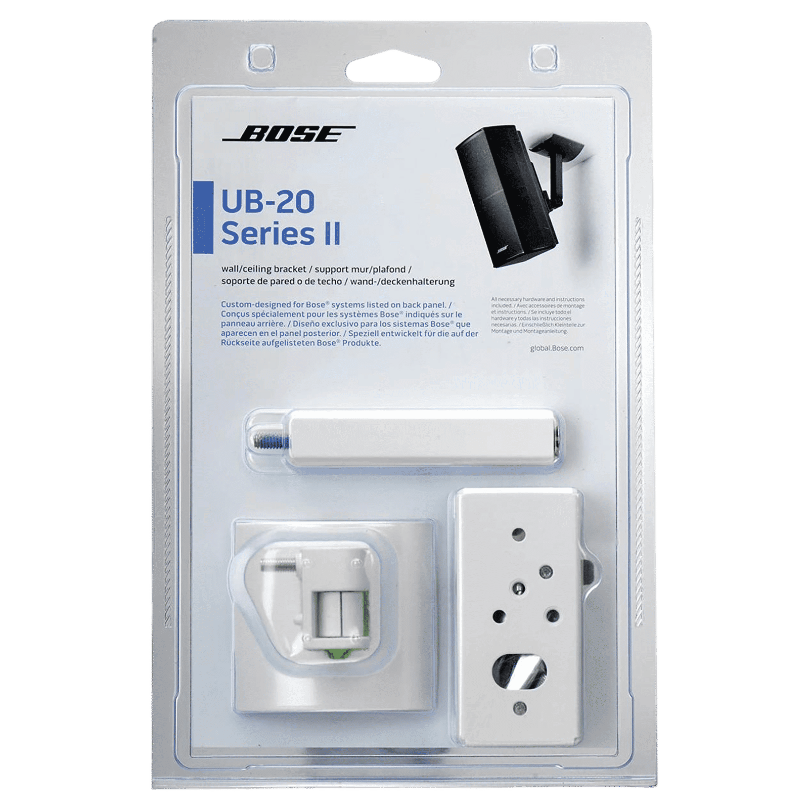 BOSE UB-20 Series II Universal Bracket (White)_9