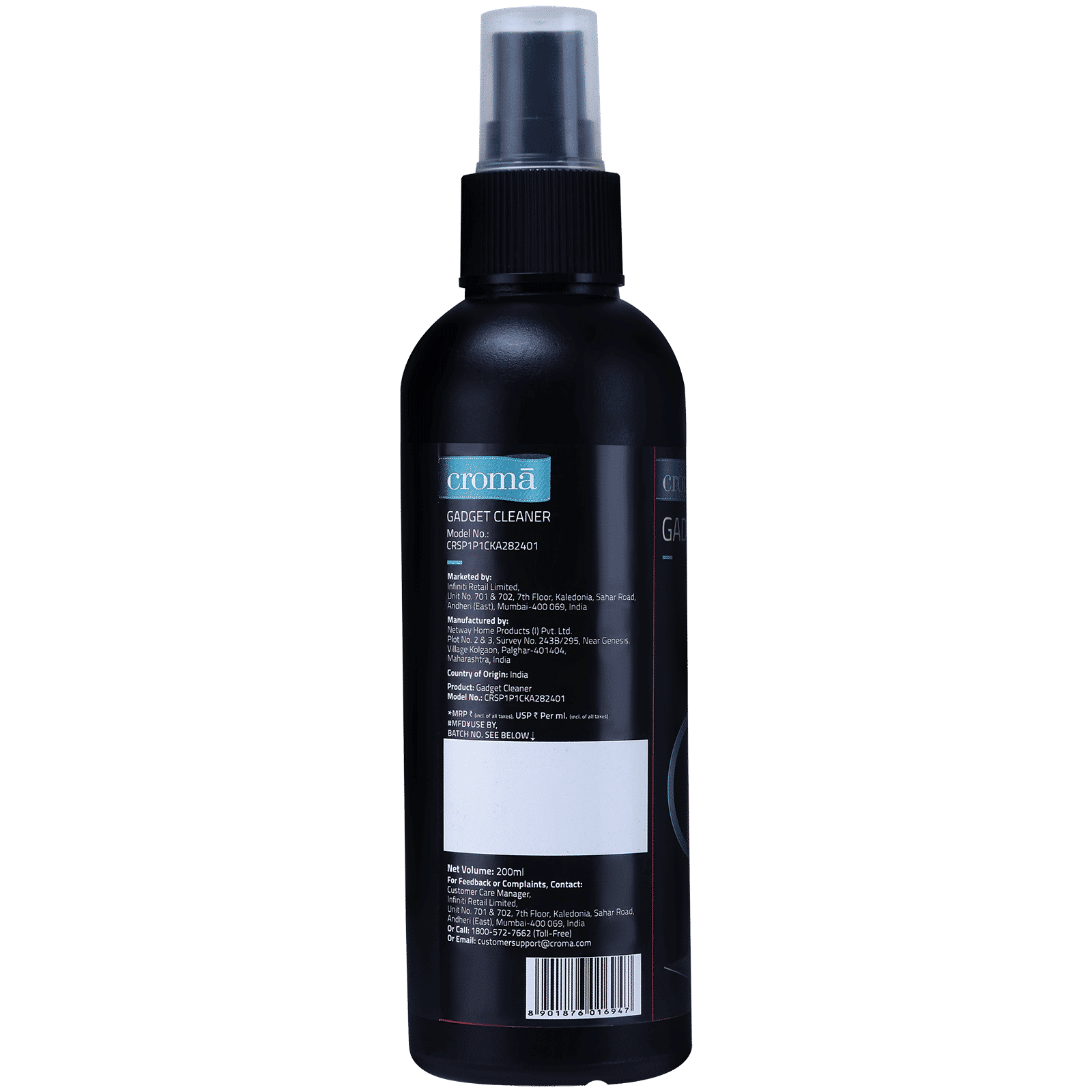 Croma Cleaning Kit For Mobile, TVs, Monitors, Laptops, DSLR, Tablets, Cables (With Microfiber Cloth, Black) Croma Cleaning Kit For Mobile, TVs, Monitors, Laptops, DSLR, Tablets, Cables (With Microfiber Cloth, Black)_3