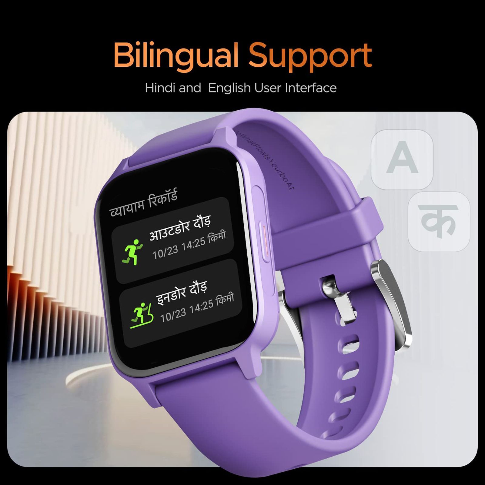 boAt Xtend Call Plus Smartwatch with Bluetooth Calling (48.51mm HD Display, IP68 Water Resistant, Deep Purple Strap)_2